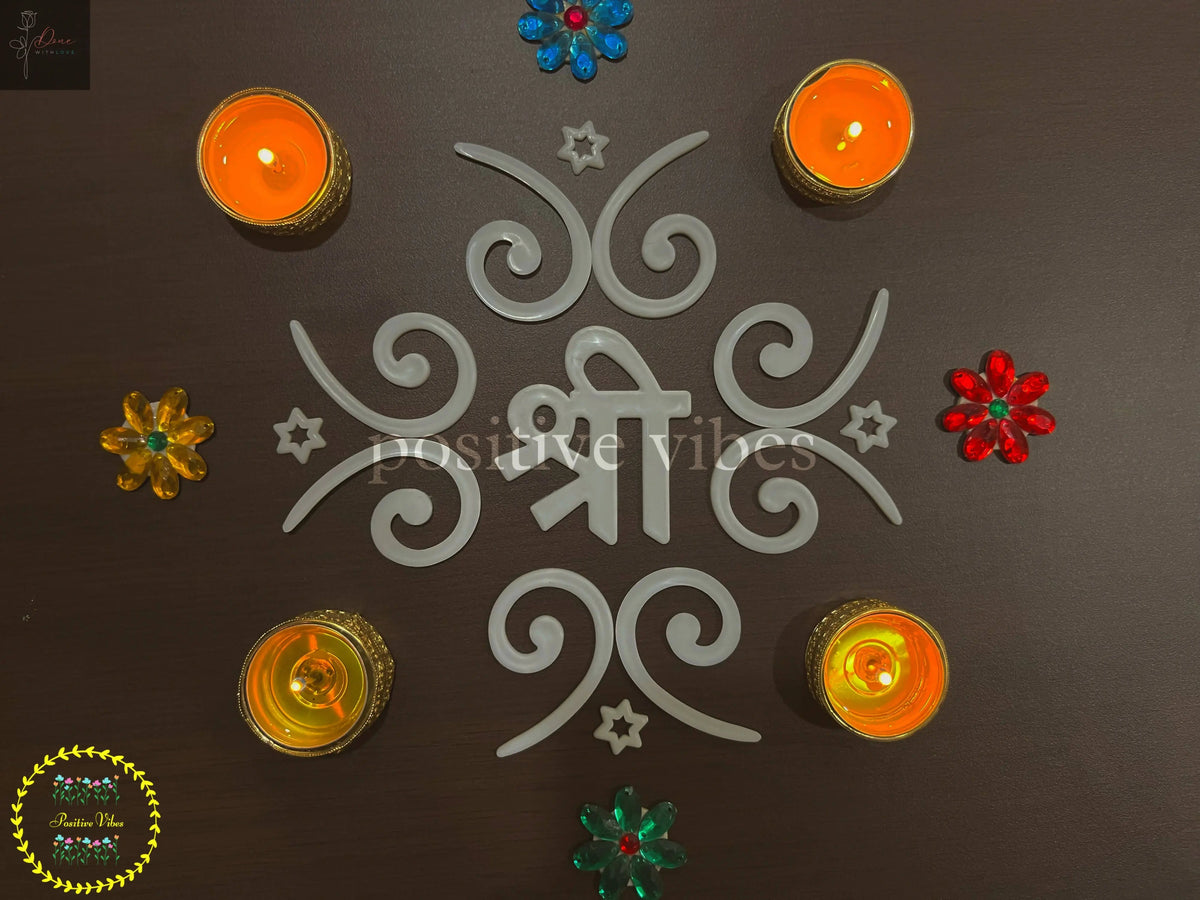 Shree Swirl Reusable Rangoli Set (R07) — Mess-Free Diwali Décor - Done With Love Store