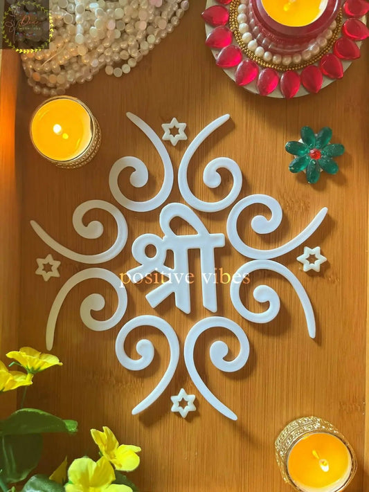Shree Swirl Reusable Rangoli Set (R07) — Mess-Free Diwali Décor - Done With Love Store