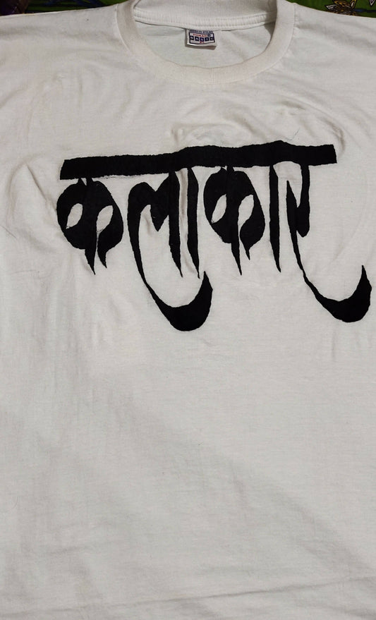 Kalakar Hand-Embroidered T-Shirt — Unisex Cotton, Large Size - Done With Love Store