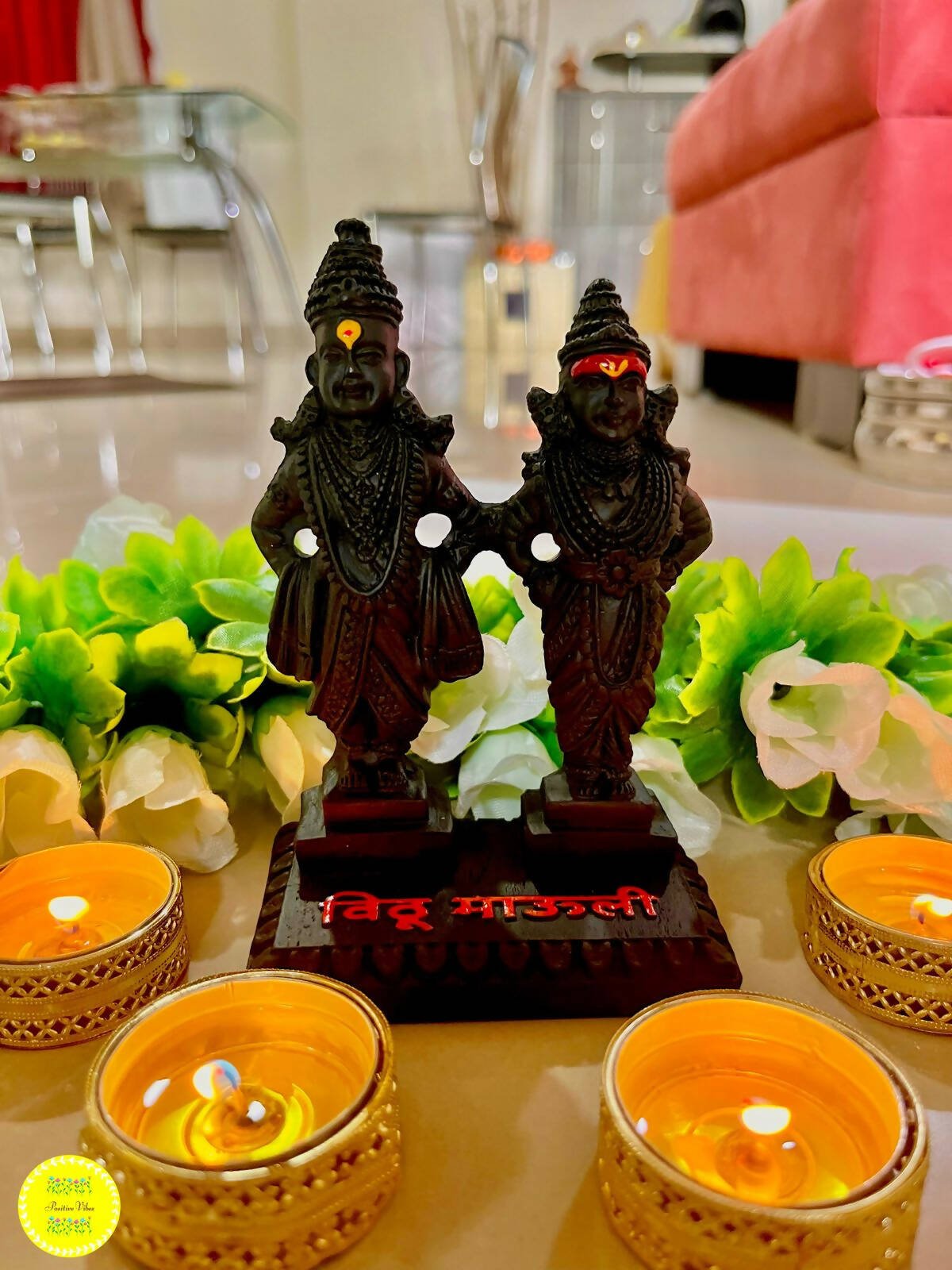 Vithal Rukmini Murti (5 inch) — Portable Polyresin Idol for Pooja & Housewarming - Done With Love Store